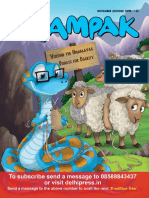 CHAMPAK 2nd TP Nov 2020