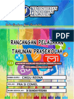 RPT KSPK Semakan 2017 (Penggal 1-4)