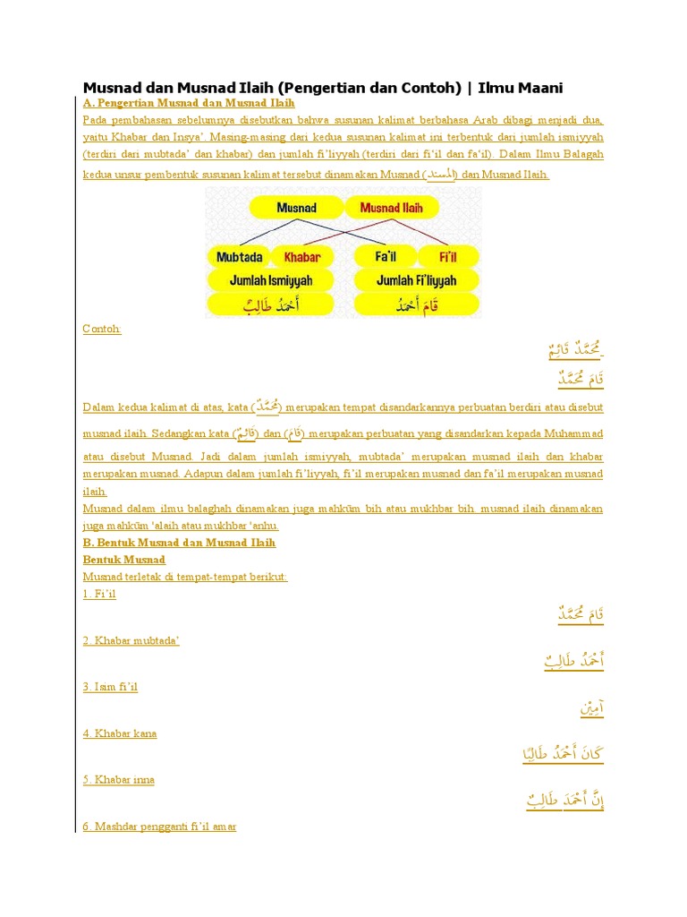 Uyda narsalar bilan mushtlash