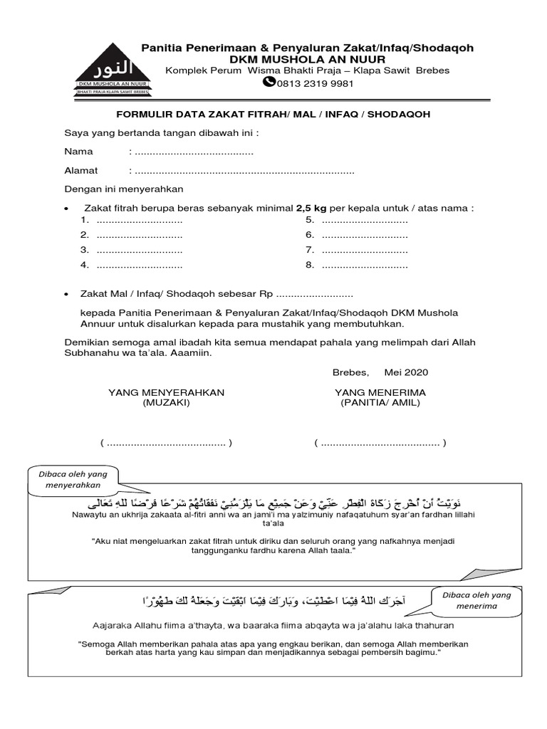 Mushola-Formulir Zakat Fitri 1441 - 2020 | PDF