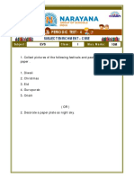 Evs Class 1 Subject Enrichment