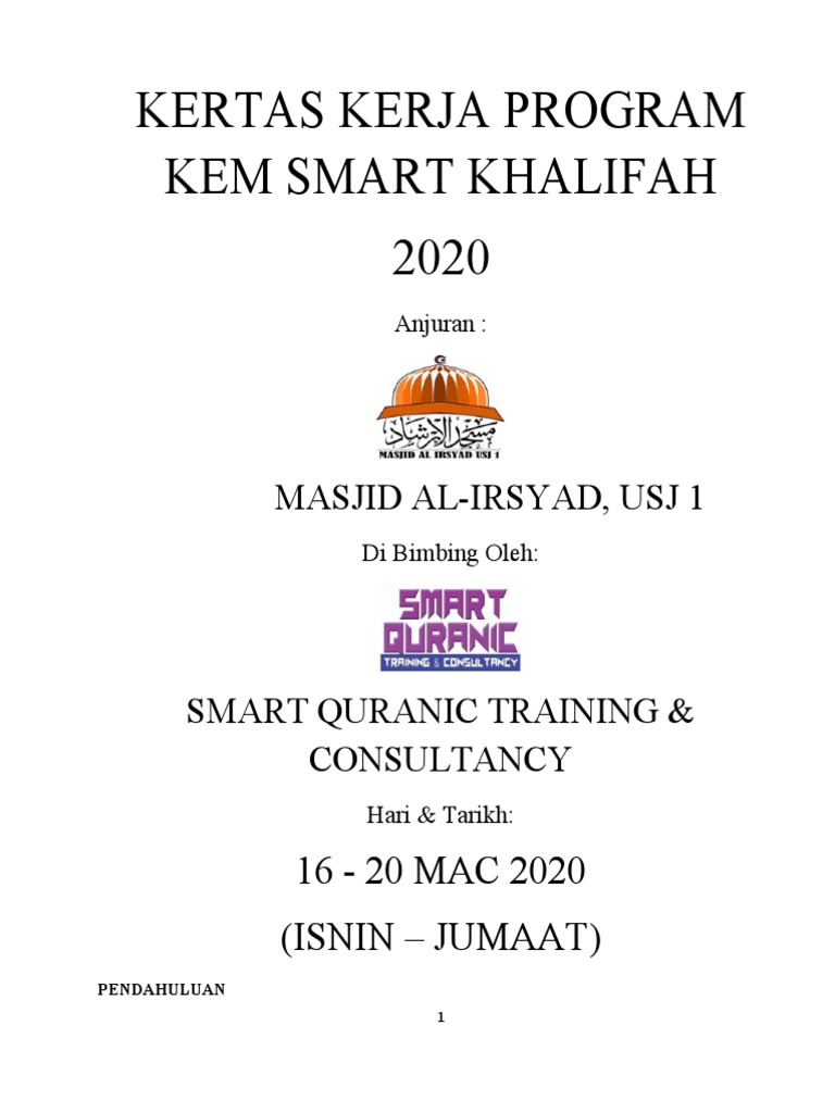 Kem Smart Khalifah