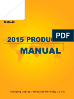 SDLG 2015 Product Manual