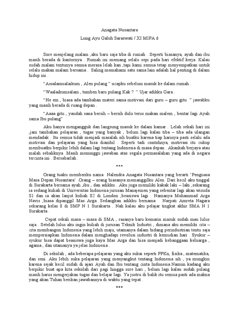 Image Result For Daya Anagata Nusantara Danantara