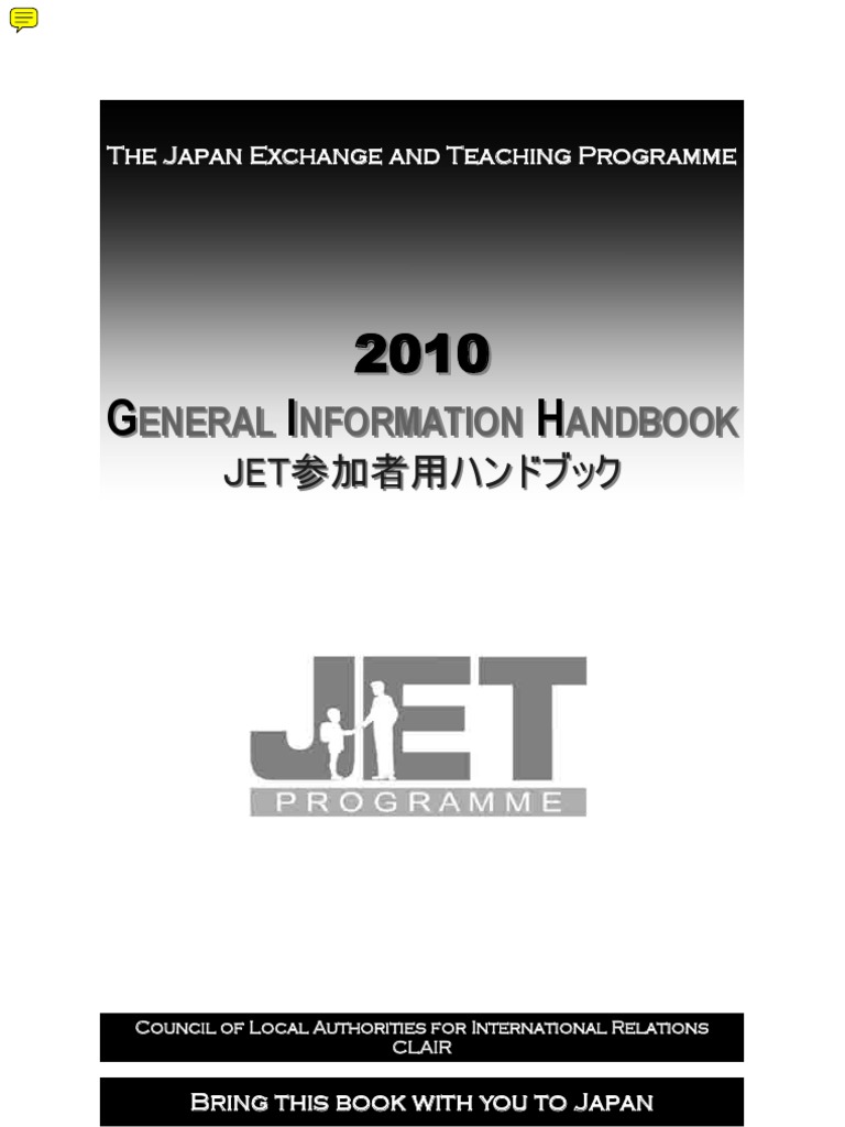 JET Programme GIH | PDF | Baggage | Government
