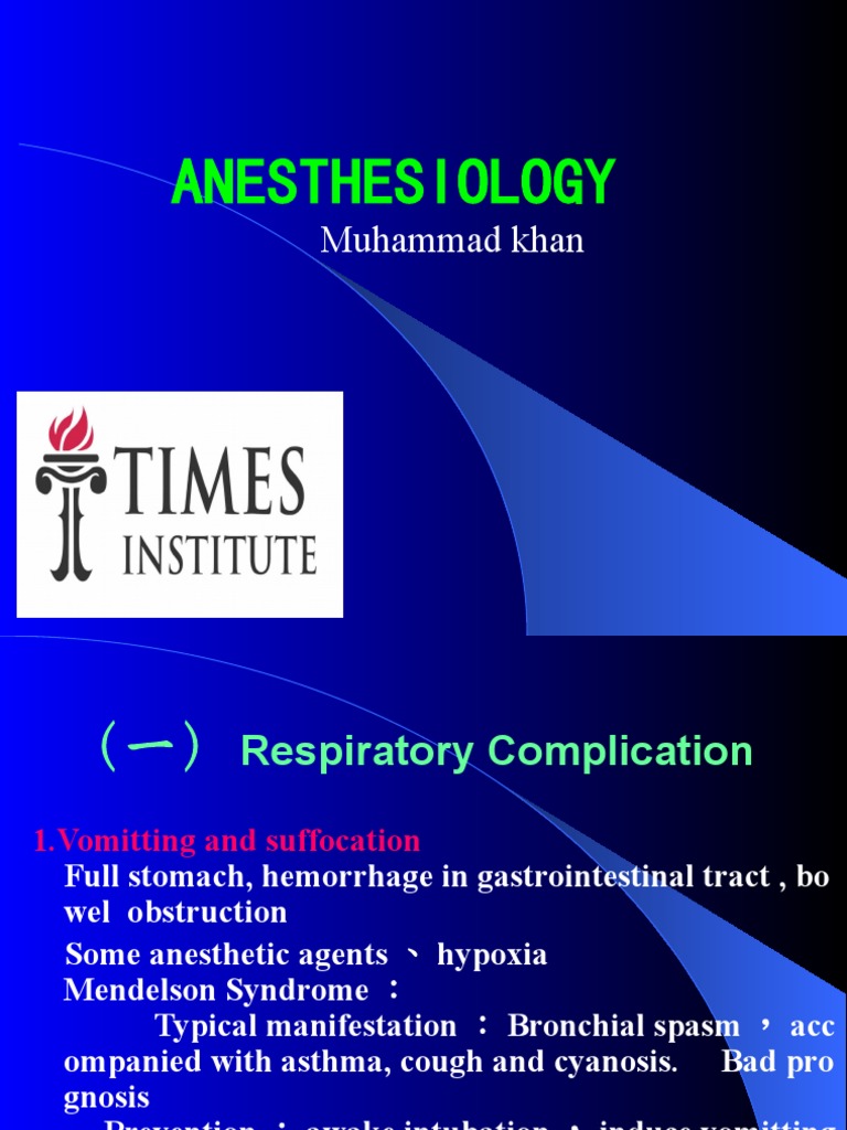 Anesthesiology 3 PDF Anesthesia Respiratory Tract