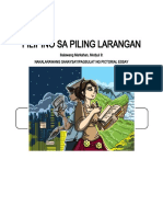 Modyul Sa Filipino - Nakalarawang Sanaysay