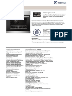 Datasheet EZC52430AX