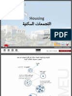 Lecture 4 Housing