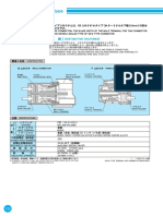 OEM Japanese Vehicle Wiring Connectors