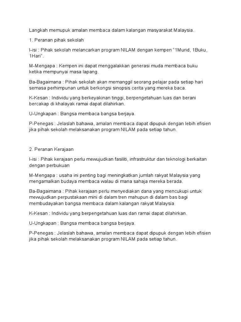 Langkah Memupuk Amalan Membaca Dalam Kalangan Masyarakat Malaysia 