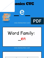 Phonics CVC Letter E Word Family en