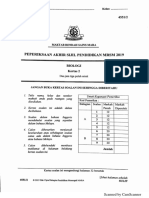 2019 MRSM Biology K2