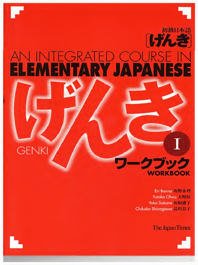 Genki I - Workbook - Elementary Japanese Course (With