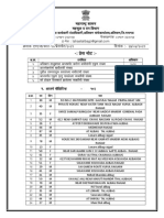 Residential Addresses of People from Alibag, Raigad District