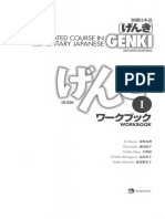 Genki-ElementaryJapaneseWorkbookI Text