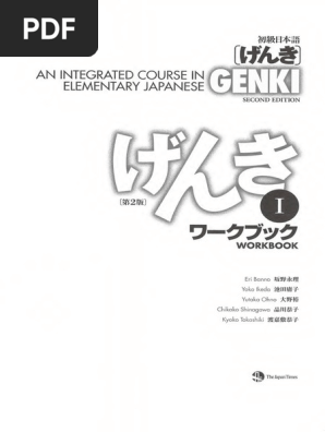 Genki-ElementaryJapaneseWorkbookI Text | PDF | Kanji | Worksheet