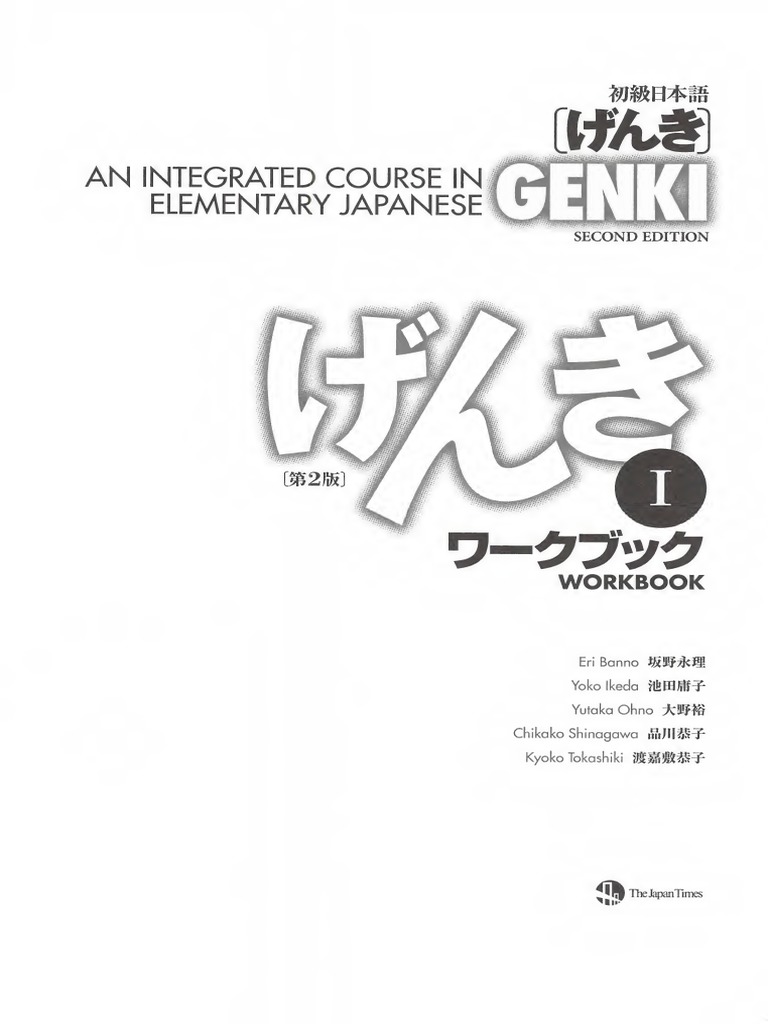 GenkiElementaryJapaneseWorkbookI Text PDF Kanji Worksheet