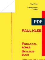 Klee Paul Pedagogikheskie Eskizy