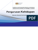 DSKP Pengurusan Kehidupan Tahun 5