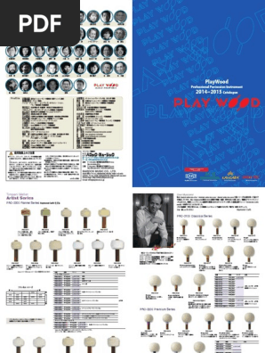 パーカッション・打楽器 PLAY WOOD PRO-340 M PRO-K2 PRO-3322_800x.jpg?v=1677909458