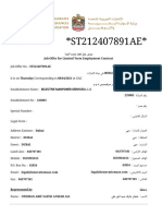 Ministry of Human Resources & Emiratisation - Print Receipt