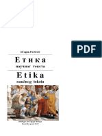 Etika Naucnog Teksta -Sadrzaj Ethics Of