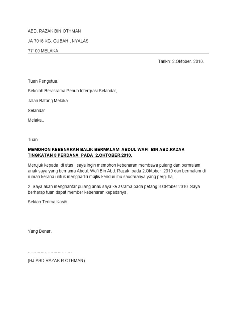 Surat Balik Bermalam Asrama