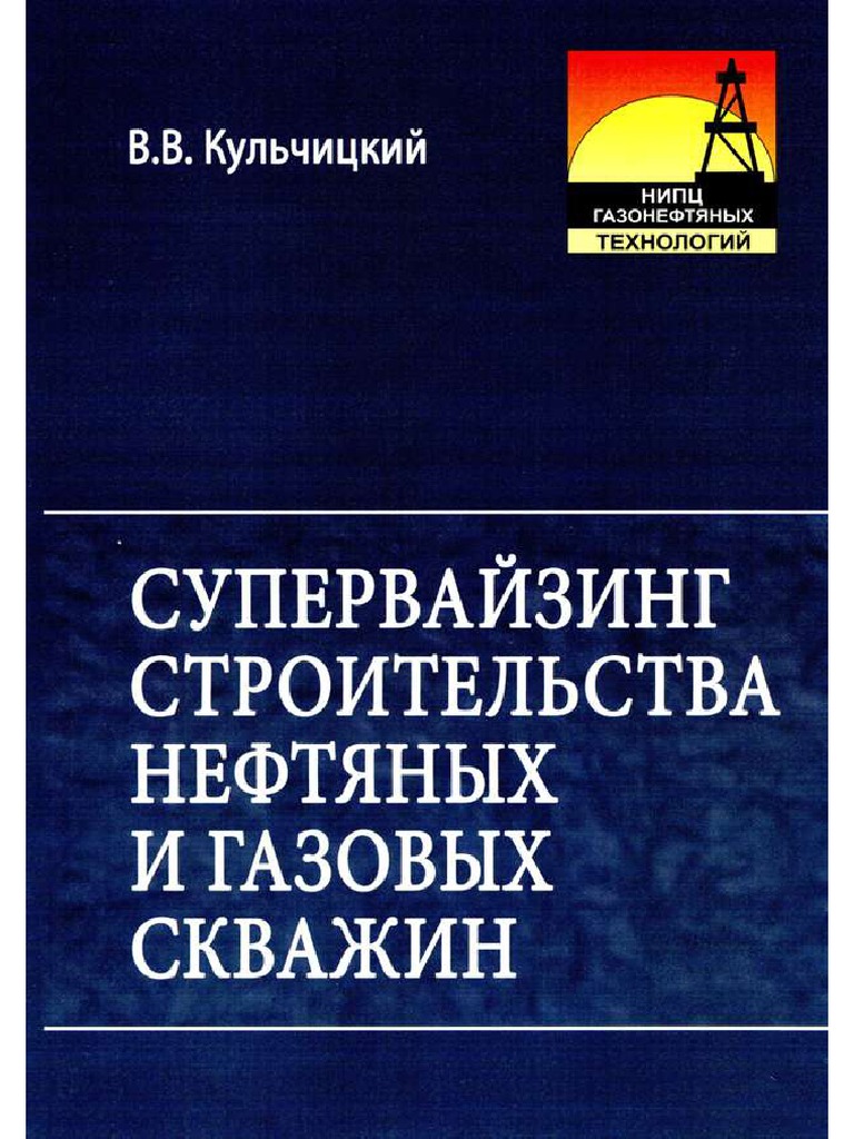 Опечатать пожарный шкаф образец - 95 фото