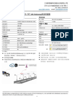 K5 - K7 4G 無線閘道器規格書-20210223