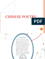 Chinese Poetry & The Analects