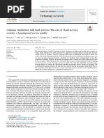 Technology in Society: Feng Li, Hui Lu, Meiqian Hou, Kangle Cui, Mehdi Darbandi