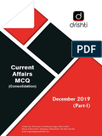 Current Affairs MCQ: December 2019 (Part-I)