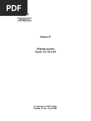 1710585995?v=1