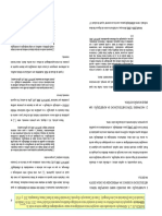 BARBOSA - Alfabetização - Uma Discussão Sobre Concepções Teórico-Metodológicas - Ensino e Na Aprendizagem - Língua Escrita (... ) (2010)