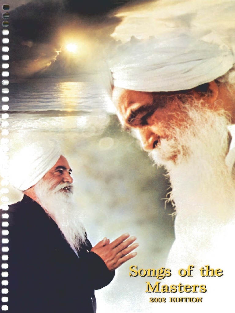 Bhajan Book by Rafi | PDF | Bhakti Movement | Indian Religions