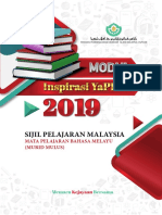 Inspirasi SPM-BM