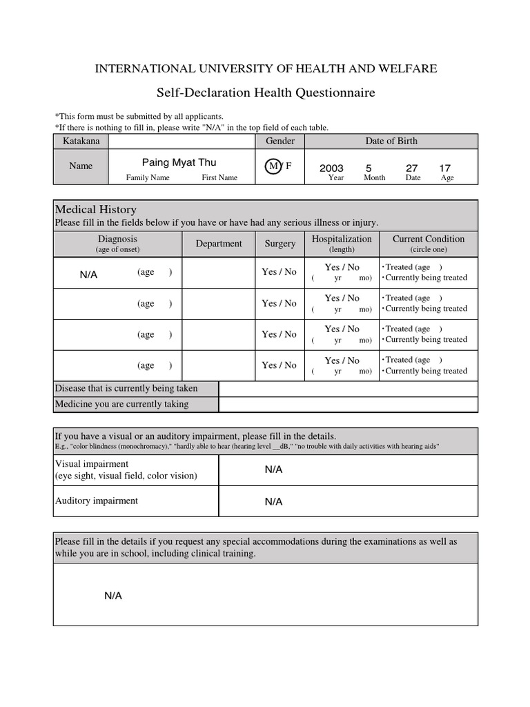 Health Questionnaire Submission Form | PDF | Visual Impairment ...