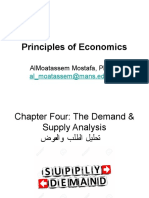 Principles of Economics: Almoatassem Mostafa, Ph.D.
