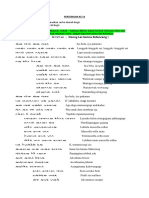 Materi Pertemuan 14