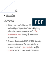 భారతదేశంలో కోడి పందాలు - వికీపీడియా