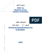 MOP Specification A 5-5-06