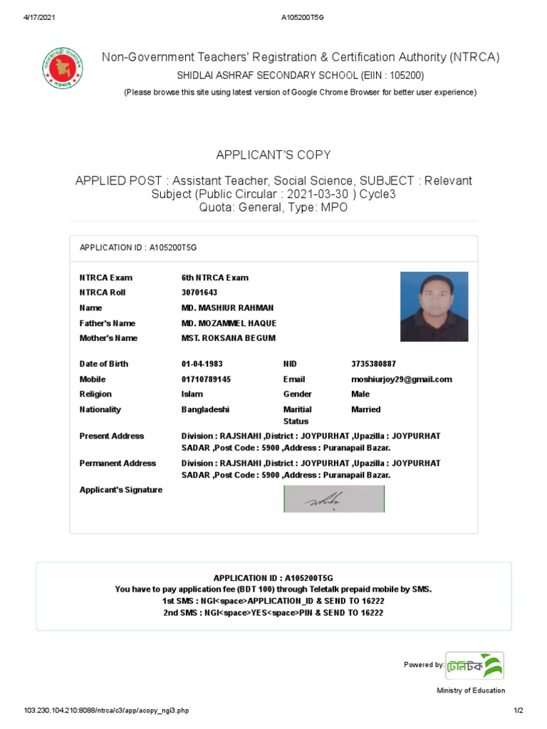 Non-Government Teachers' Registration & Certification Authority (NTRCA ...