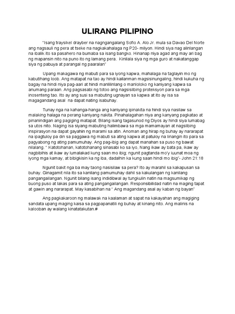 Ulirang Pilipino | PDF