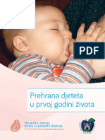 Prehrana Djeteta U Prvoj Godini Života