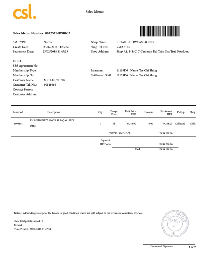 CSL HK | PDF