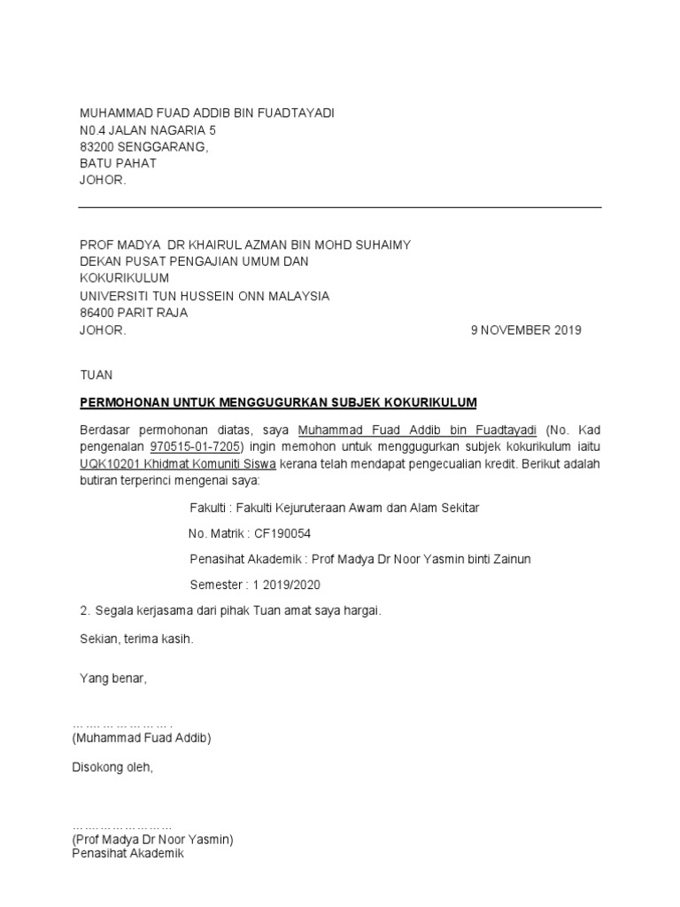 Surat Gugur Subjek Pdf