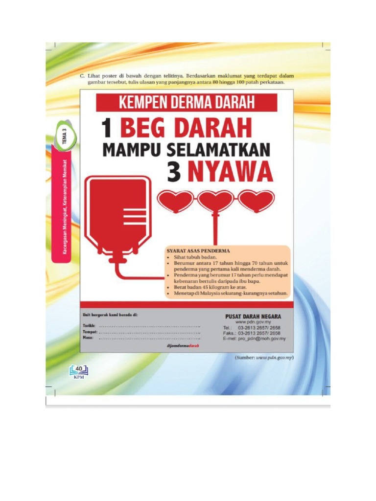poster kempen derma darah