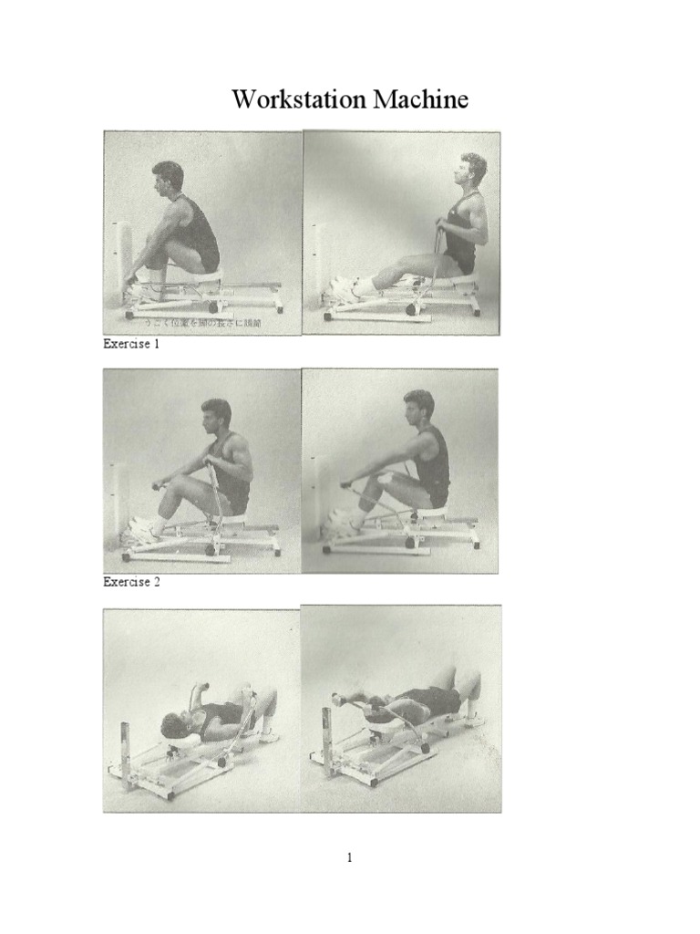 Workstation Machine: Exercise 1 | PDF