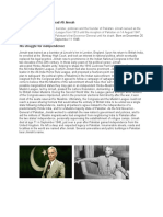 Quaid e Azam Muhammad Ali Jinnah